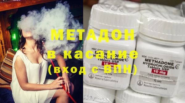 MESCALINE Богданович